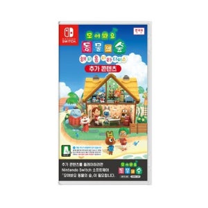 [기타] 닌텐도 모여봐요 동물의 숲 해피 홈 파라다이스(SWITCH) DLC