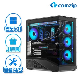 광고 메인 이미지