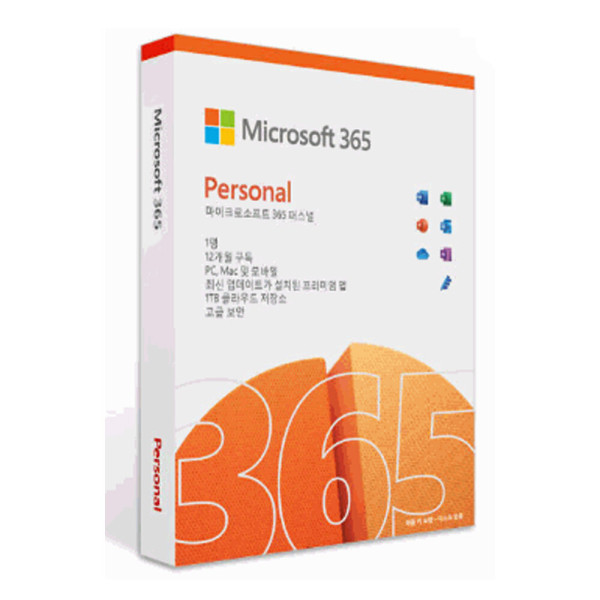 마이크로소프트 Office365 Personal 한글/오피스365 퍼스널/1년사용