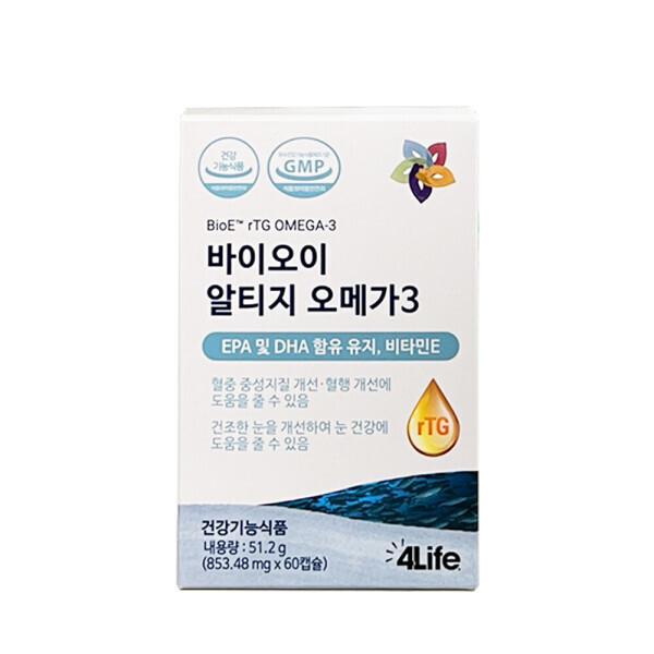 바이오이 알티지 오메가3