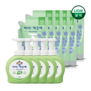 아이깨끗해 핸드워시 청포도 490ml 용기x5개 + 450ml 리필x10개