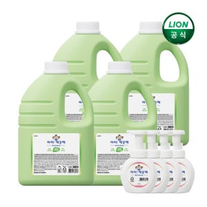아이깨끗해 핸드워시 청포도 2.45L 4개 + 250ml 공용기 4개
