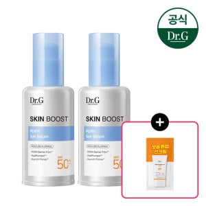 닥터지 스킨부스트 PDRN 선세럼 50ml 2개 (증)브라이트닝 업 선 플러스 2ml