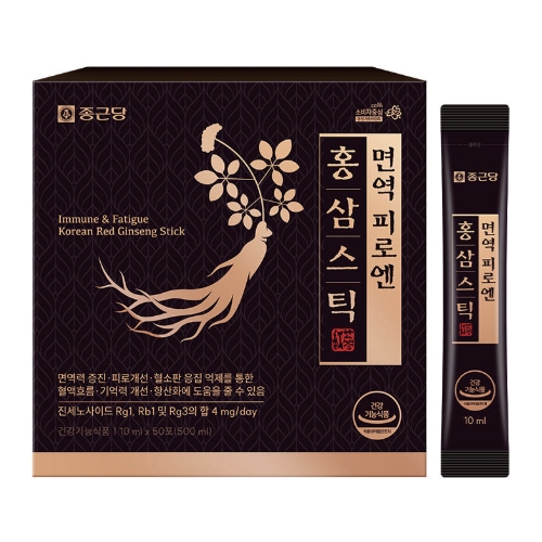 면역 피로엔 홍삼스틱