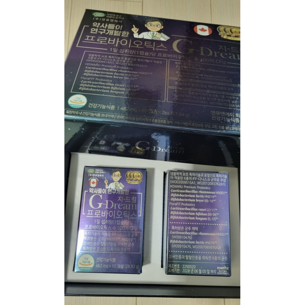 <b>엔큐엔에이</b> 지드림 <b>프로바이오틱스</b> 100억 다니스코유산균 120캡슐