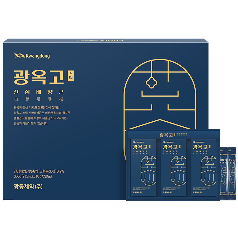 광동 광옥고 스틱 산삼 배양근 10g x 30포, 2개