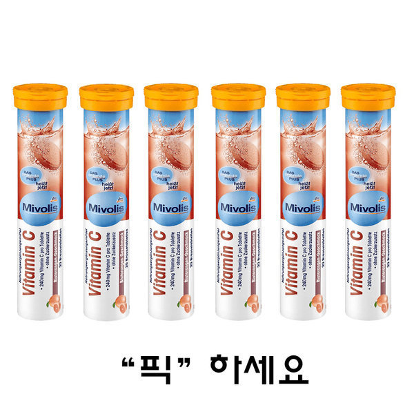 미볼리스 미볼리스 <b>비타민C</b> 발포<b>비타민</b> 6개 Mivolis VitaminC brausetabletten