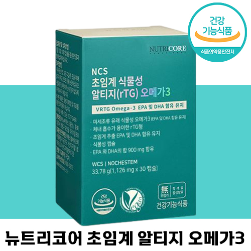 <b>뉴트리</b>코어 식물성 알티지 오메가 3 케이디<b>파마</b> 초임계 추출 순도 높은 흡수 용이 저온 식물성 가족 부모님 선물 여성 남성 현대인 필수 오매가 쓰리 스리 <b>뉴트리</b>  30정  6박스