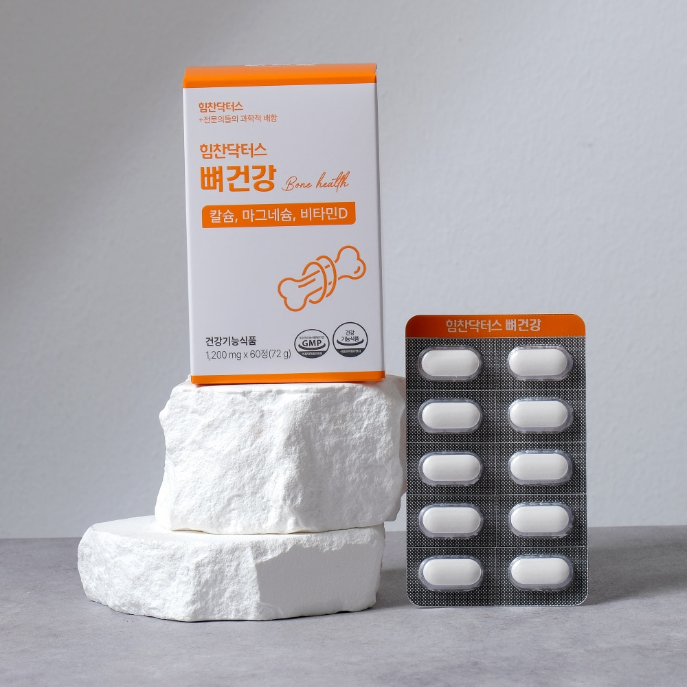 힘찬닥터스 뼈건강 3in1 칼슘 마그네슘 비소성 해조칼슘 60정, 5개
