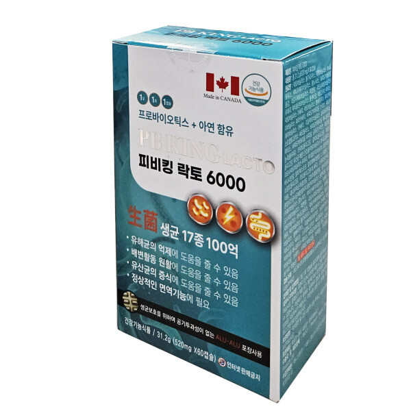 락토 피비 6000 골드