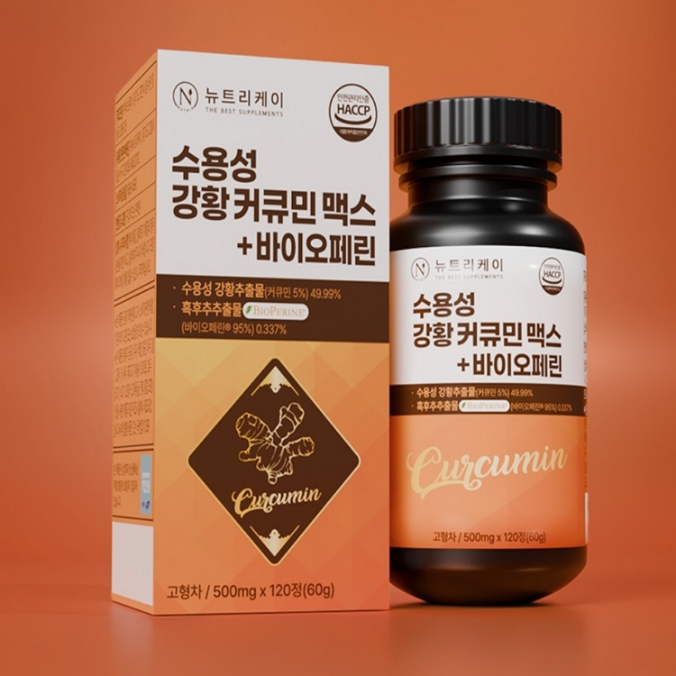 뉴트리케이 강황 수용성 <b>커큐민</b> 1000 맥스 바이오페린 120정, 1개