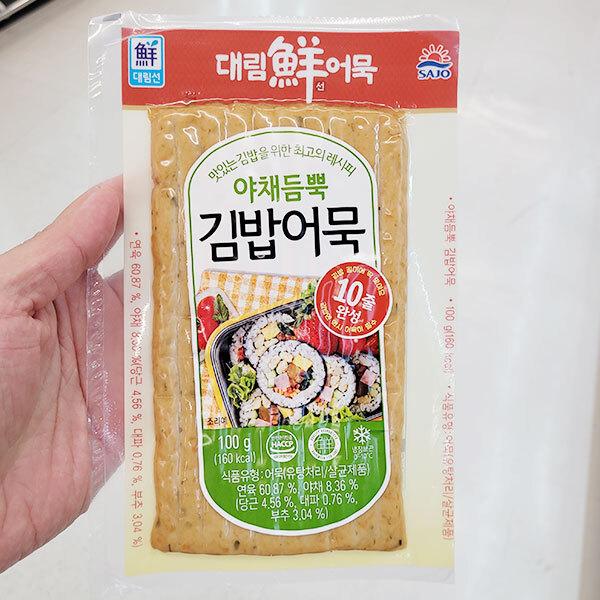 야채듬뿍 김밥어묵 제품 이미지