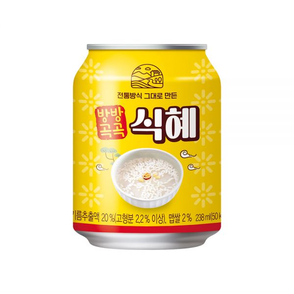 자연과사람들 방방곡곡 식혜
