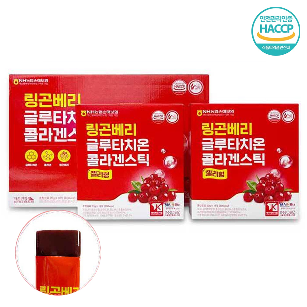링곤베리 글루타치온 콜라겐 펩타이드 비타민C 젤리스틱 30포, 1개