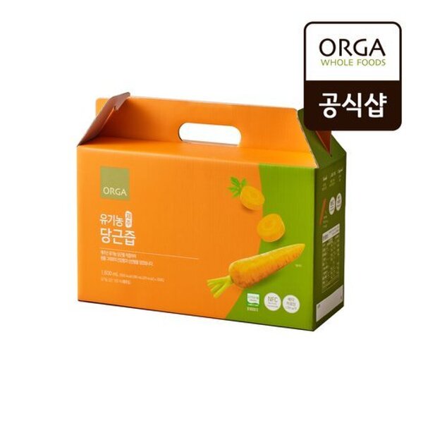 올가 ORGA 유기농 제주 당근즙 (80mlx20포)_684450