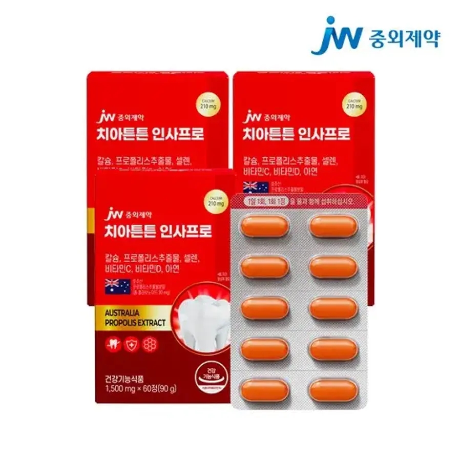 JW<b>중외제약 치아</b>튼튼 인사프로 1,500mg 60정 x 3박스(6개월분)