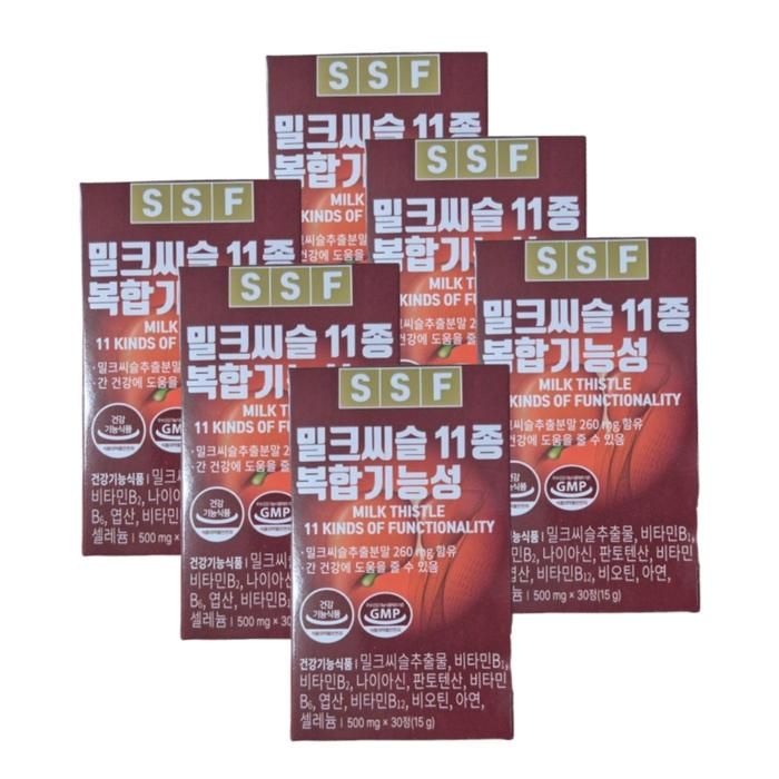 밀크씨슬 11종 복합기능성
