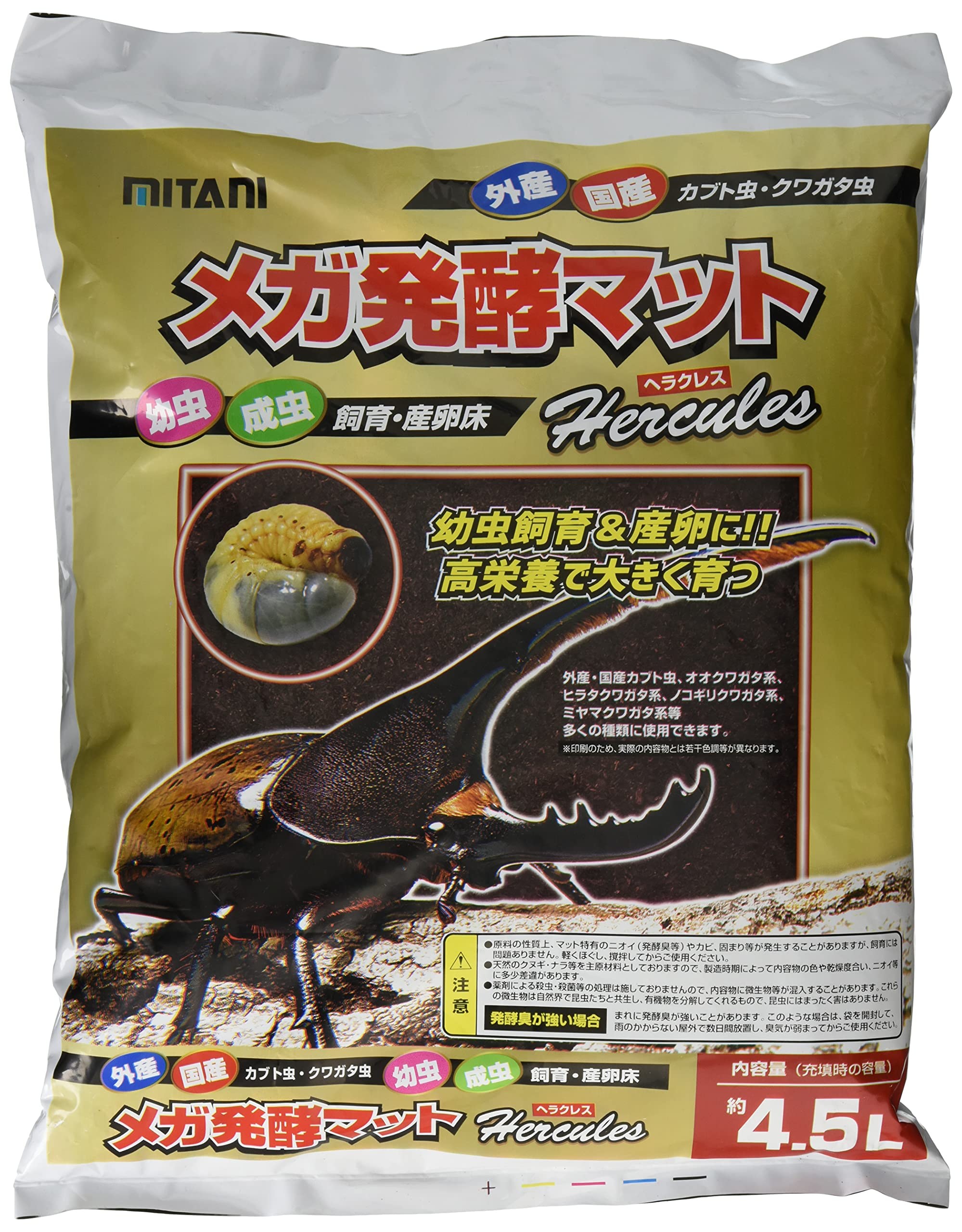 미타니 <b>메가</b> 발효 매트 헤라클레스 4.5 리터 (x 1)  1개  4.5L