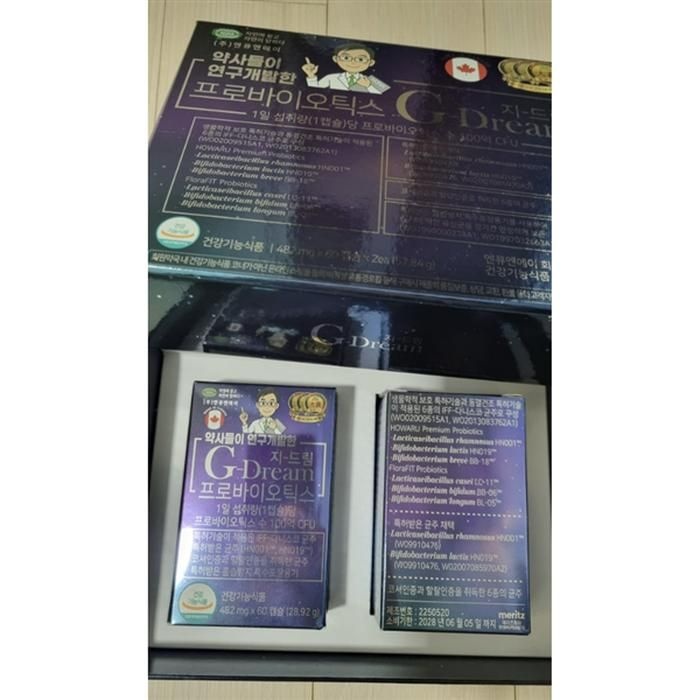 <b>엔큐엔에이</b> 지드림 <b>프로바이오틱스</b> 100억 다니스코유산균 120캡슐