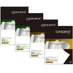 오피스디포 콩코르 CX21 A4 20매 삼원