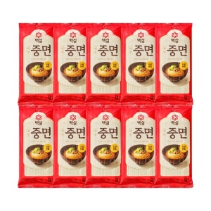 백설 중면 900g x10개