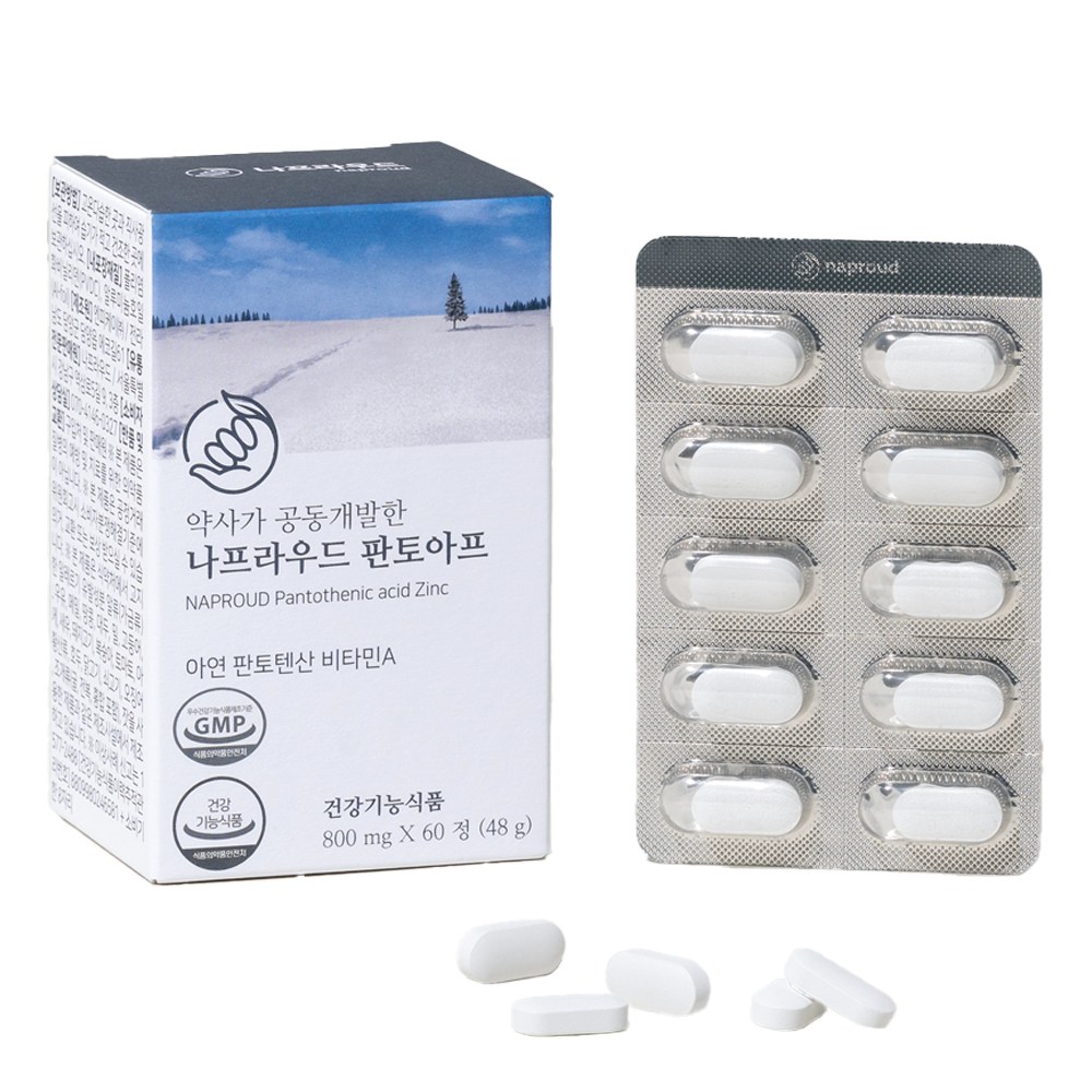 나프라우드 판토아프 800mg x 60정, 1개