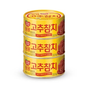 동원참치 고추참치 250g x 3캔