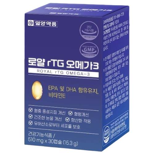로얄 rTG 오메가3