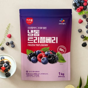 냉동 트리플베리(블루베리+블랙베리+라즈베리)1KGX3개