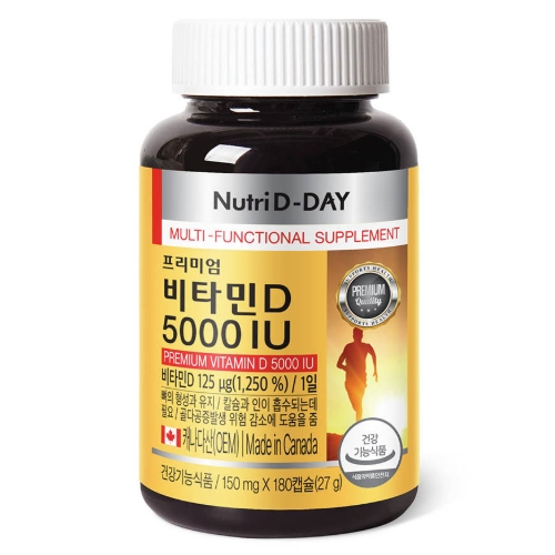 뉴트리디데이 프리미엄 비타민D 5000IU 150mg x 180캡슐, 1개