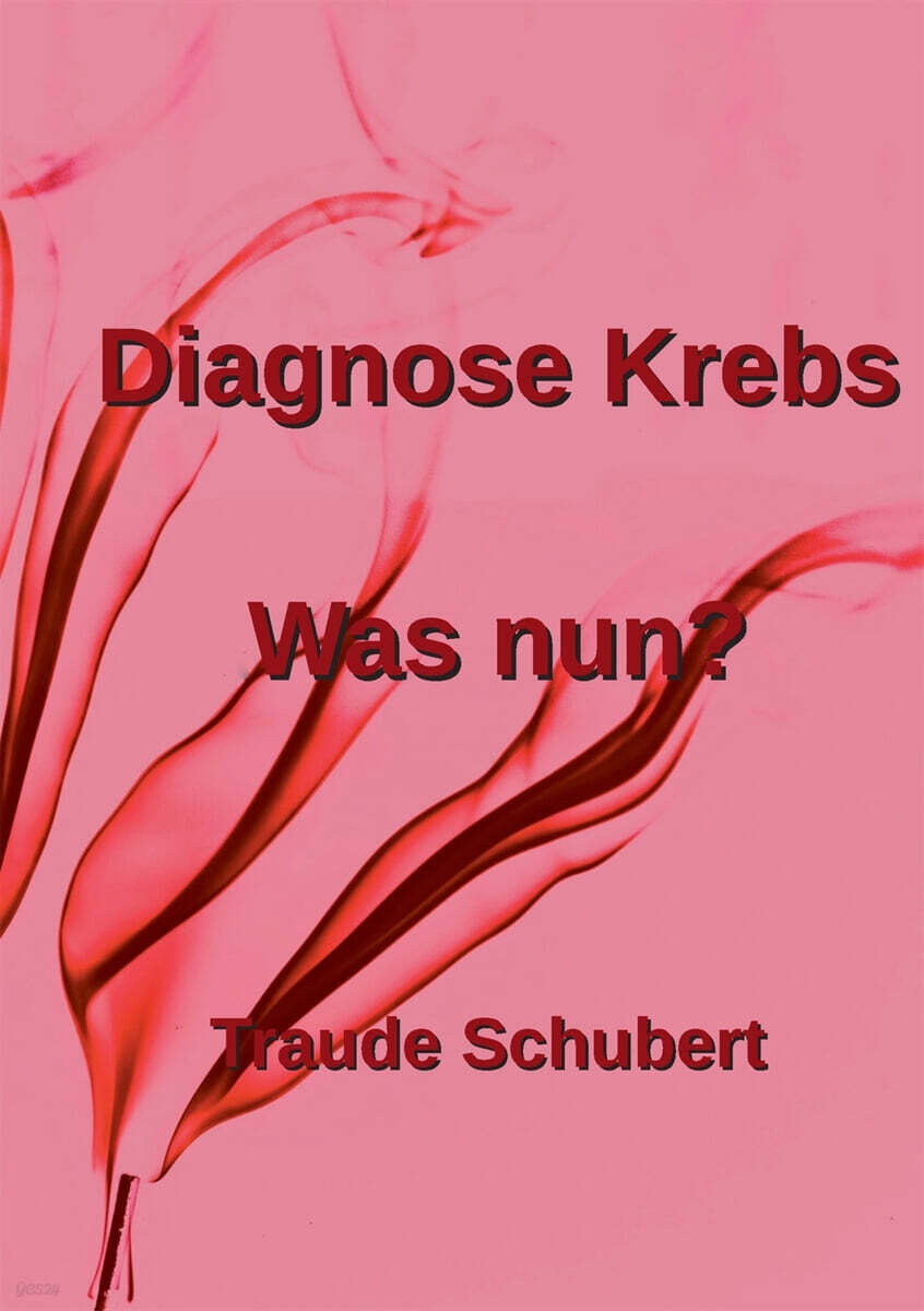 9783695733651