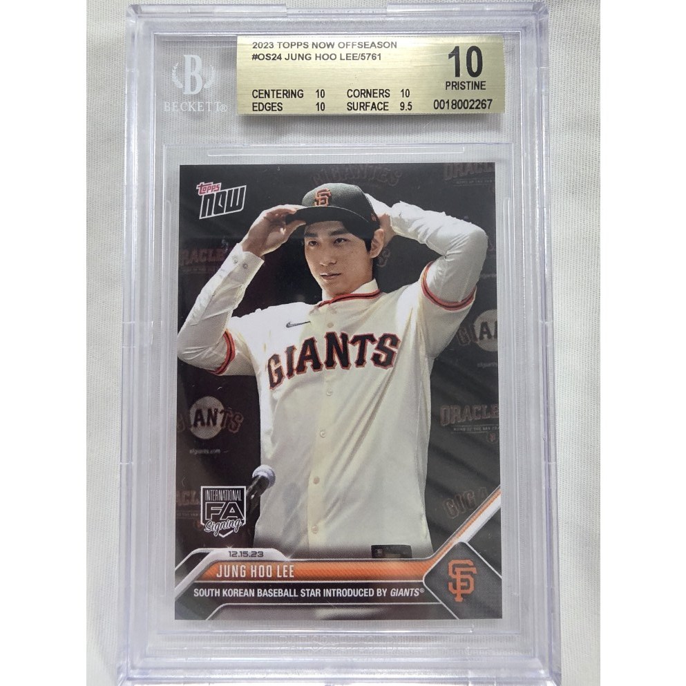 2023 TOPPS NOW 탑스 나우 이정후 BGS 10 샌프란시스코 자이언츠 계약 기념 MLB 메이저리그 야구 카드  1개