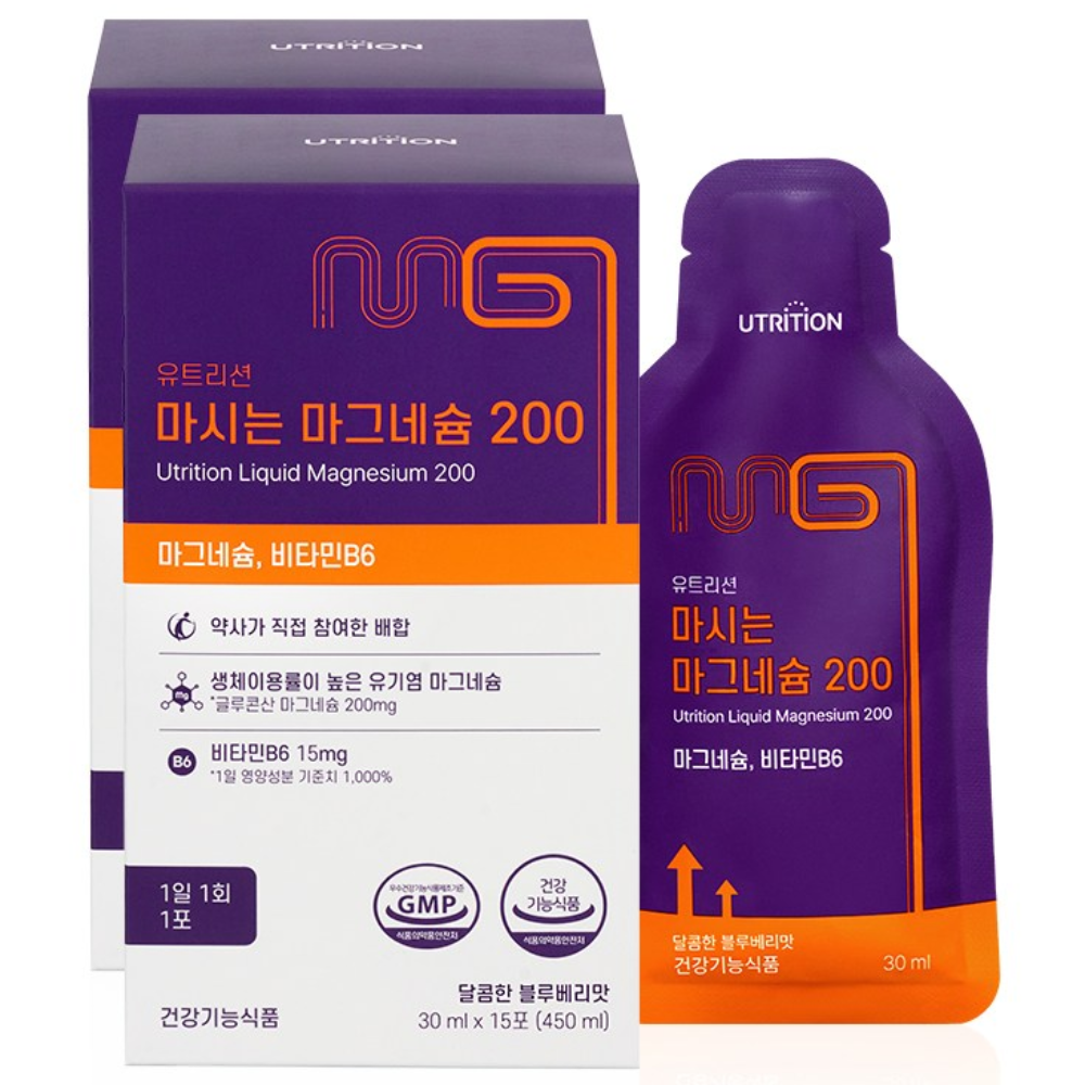 유트리션 마시는 마그네슘 200