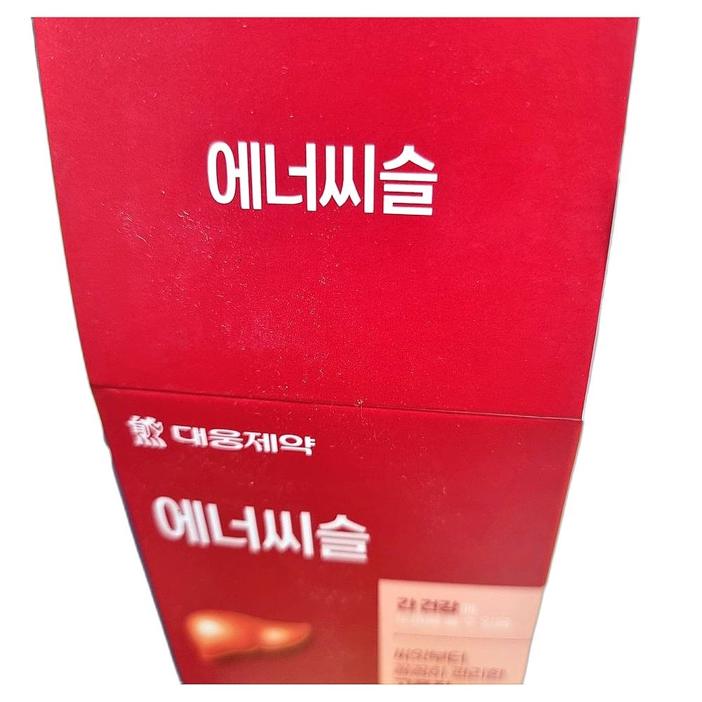 간 건강 증진 밀크시슬 무 <b>지방</b> 고함량 건강 보조식품 30캡슐 3개  30정