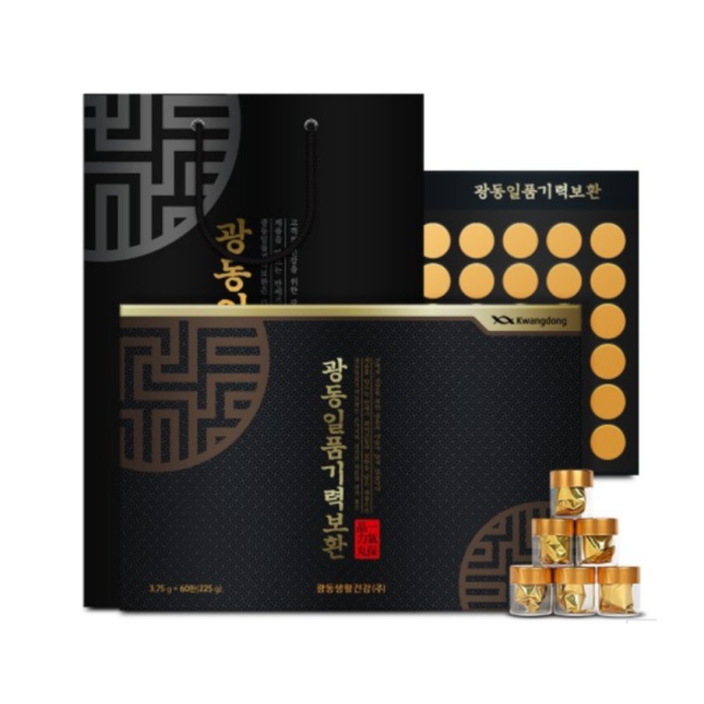 광동<b>일품</b>기력보환 3.75g x 60개
