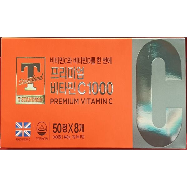 트레이더스딜<b>T STANDARD</b> 프리미엄 <b>비타민</b>C1000 /400정  1정  1개