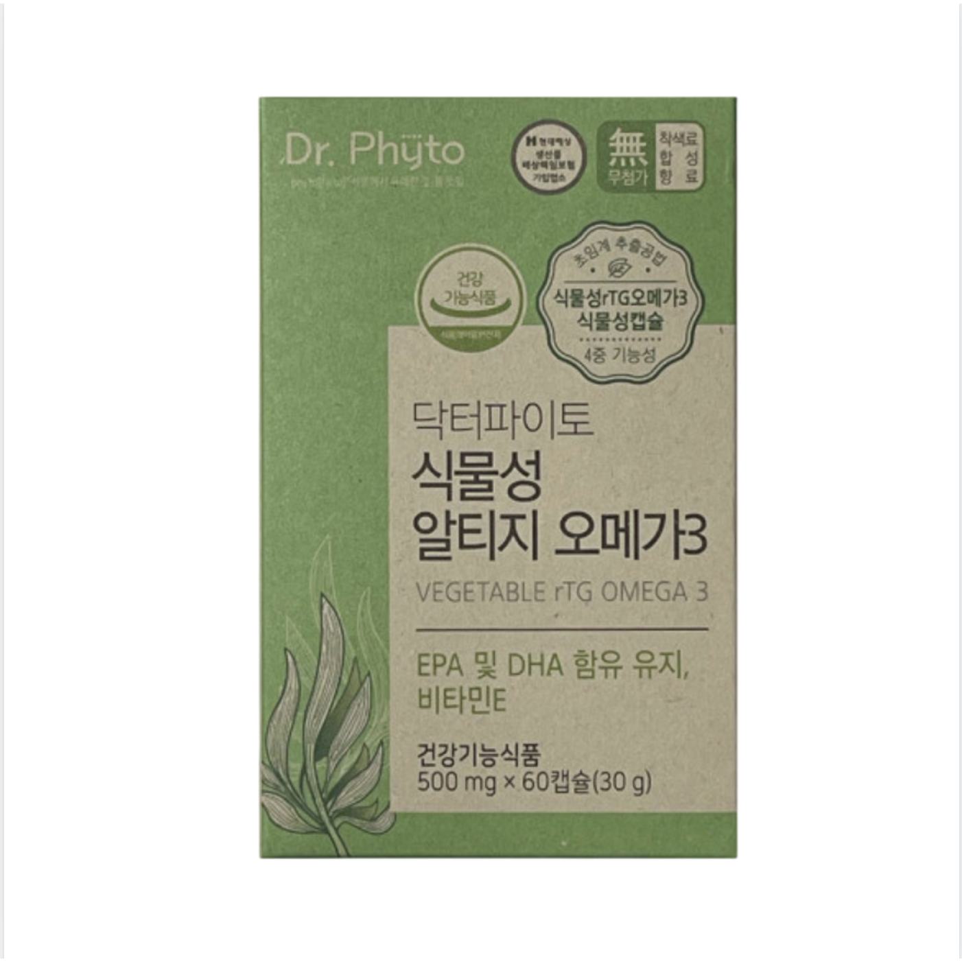 닥터파이토 식물성 초임계 알티지 오메가3