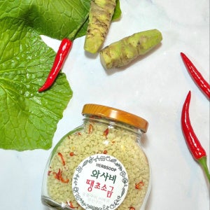 와사비 땡초 소금 2병 (숯불바베큐,고기소금,생선구이), 건강한 습관 허브숲