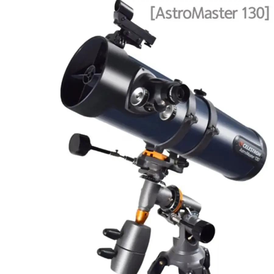 셀레스트론 AstroMaster 130 천체망원경 실험실 광학