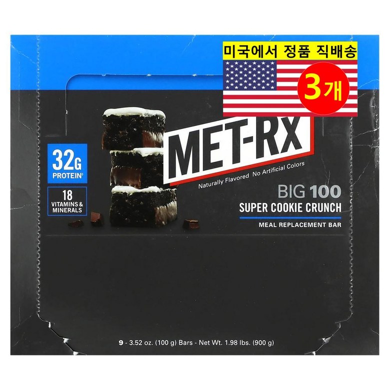 <b>MET-Rx 운동</b> 전 <b>후</b> BIG100 슈퍼 쿠키 크런치 바 9개입 900g 1개  3개