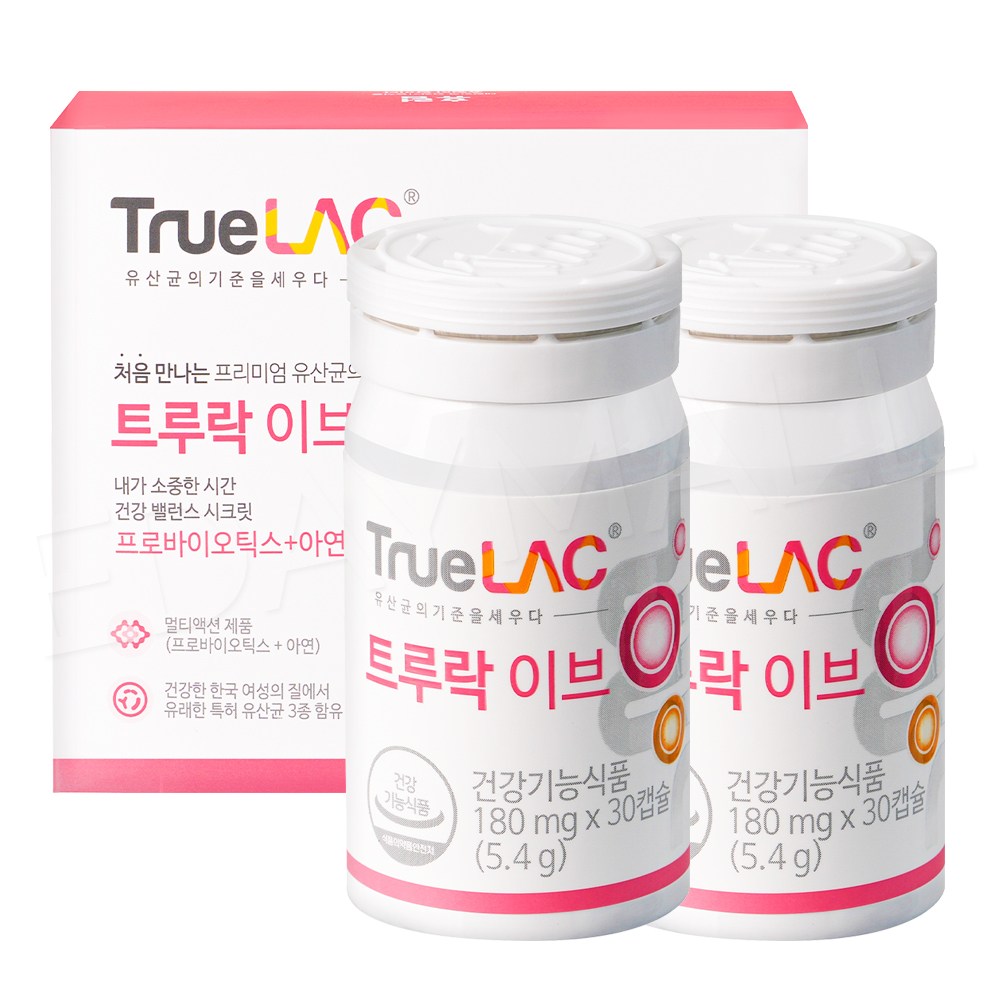 <b>휴럼</b> 트루락 이브 30캡슐 2박스 <b>질</b> 유래 <b>유산균</b> 장건강 신바이오틱스 프로바이오틱스 125456