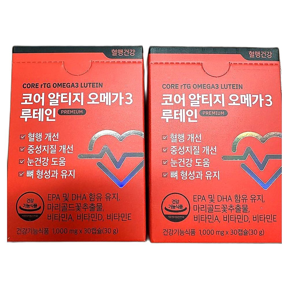 나를 위한 알티지 오메가3&루테인