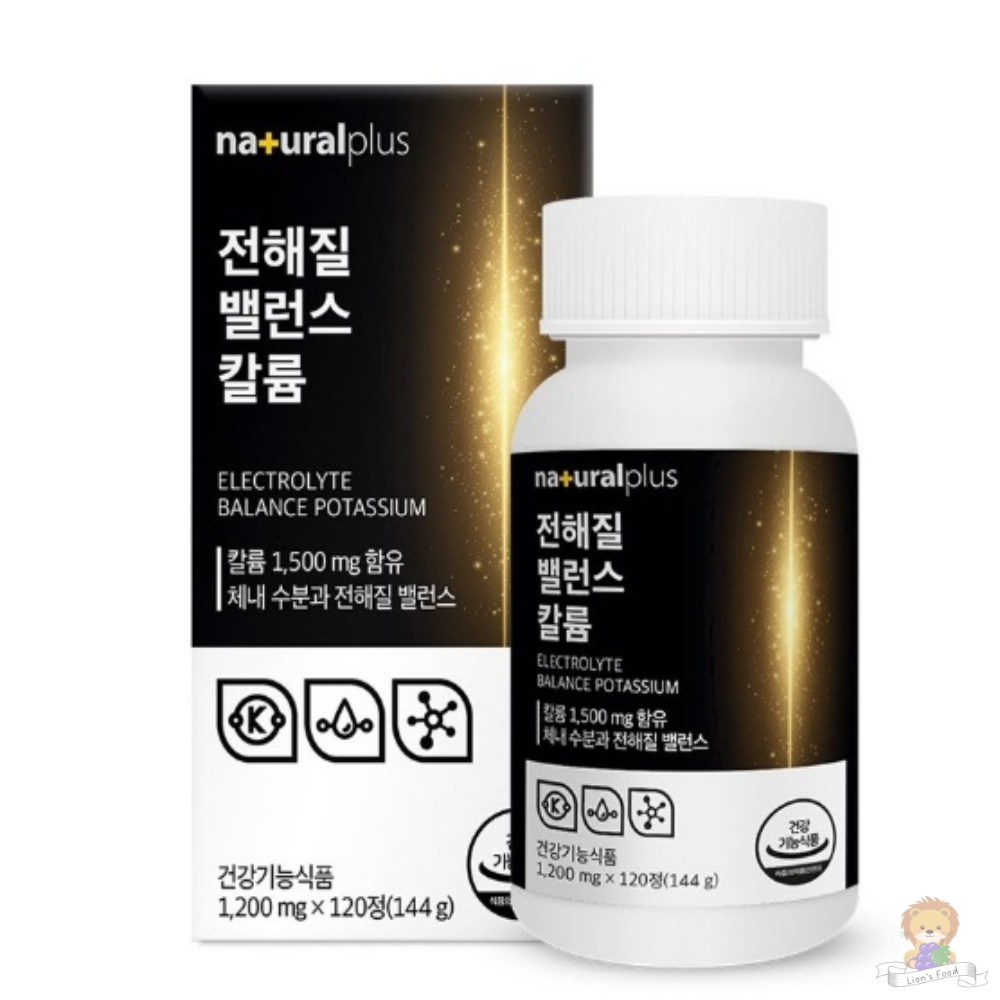 <b>내츄럴플러스</b> 전해질 밸런스 칼륨 영양제