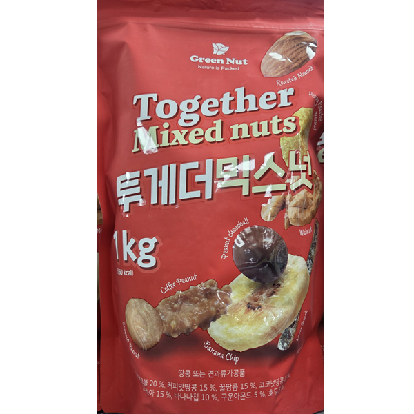 그린너트 투게더 믹스넛