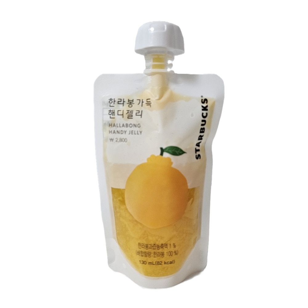 스타벅스 한라봉주스 병음료