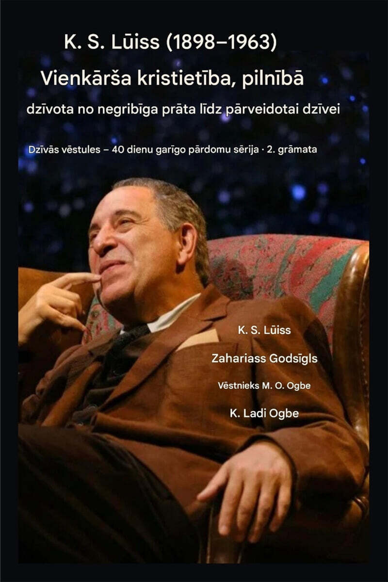 9798295735714