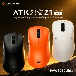 ATK 블레이징 스카이 Z1 V2 얼티밋 E-스포츠 경량 마우스 무선 듀얼 모드 PAW3950 울트라 8K 오른손잡이용 엔지니어링 마우스