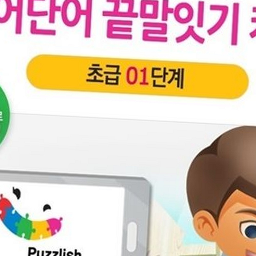상품 이미지