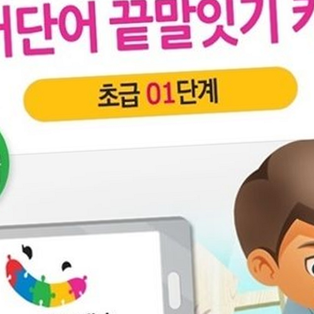 상품 이미지