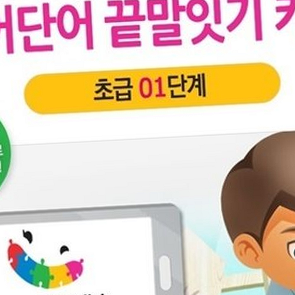 상품 이미지